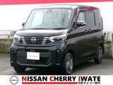 日産 ルークス 660cc 660 X 4WD 純正9型ナビ　純正前後ドラレコ　ETC　シー