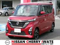 日産 ルークス 660cc 660 ハイウェイスターX 4WD 4WD 日産純正ナビ　LEDオートライト　全方