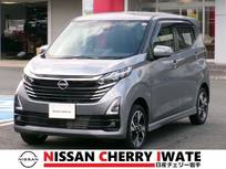 日産 デイズ 660cc 660 ハイウェイスターGターボ プロパイロット エディション 4WD 純正9型ナビ　全方位カメラ