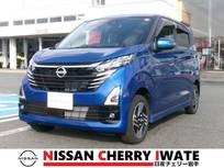 日産 デイズ 660cc 660 ハイウェイスターX 4WD 純正9型ナビ　全方位カメラ　ETC