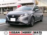 日産 ノート 1200cc 1.2 X FOUR 4WD プロパイロット　コネクトナビ