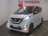 日産 デイズ 660cc 660 ハイウェイスターX プロパイロット エディション 4WD アラビュー・エマブレ・プロパイロット