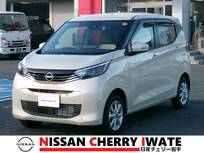 日産 デイズ 660cc 660 X 4WD 純正9型ナビ　全方位カメラ