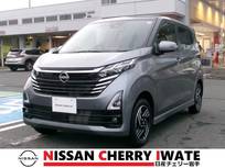日産 デイズ 660cc 660 ハイウェイスターX プロパイロット エディション 4WD 純正ナビ　アラウンドビューモニター