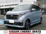 日産 デイズ 660cc 660 ハイウェイスターX プロパイロット エディション 4WD 純正ナビ　アラウンドビューモニター