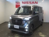日産 ルークス 660cc 660 ハイウェイスターX プロパイロット エディション 4WD