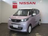 日産 デイズ 660cc 660 ボレロ 4WD アラビュー・エマージェンシーブレーキ