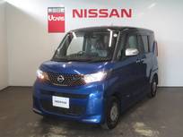 日産 ルークス 660cc 660 AUTECH Xベース 4WD アラビュー・エマージェンシーブレーキ