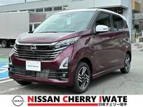 日産 デイズ 660cc 660 ハイウェイスターX 4WD 純正ナビ　アラウンドビューモニター