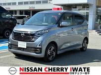 日産 デイズ 660cc 660 ハイウェイスターX プロパイロット エディション 4WD 純正ナビ　フルセグTV　プロパイロット