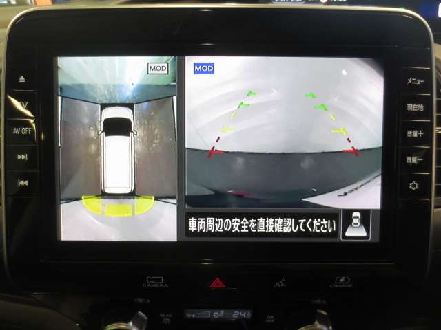 複数画像4