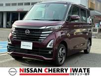 日産 ルークス 660cc 660 ハイウェイスターX プロパイロット エディション 4WD 純正ナビ　アラウンドビューモニター