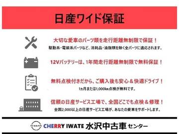 複数画像59