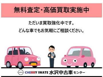 複数画像61