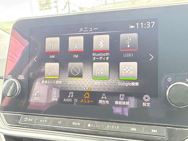 複数画像7