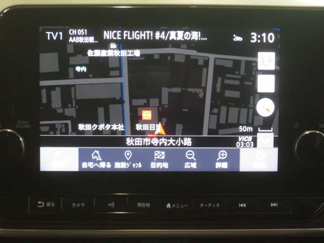 複数画像4