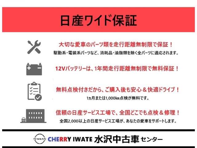 複数画像37