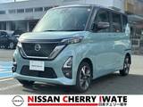 日産 ルークス 660cc 660 ハイウェイスターX プロパイロット エディション 4WD プレミアムグラデーションインテリア