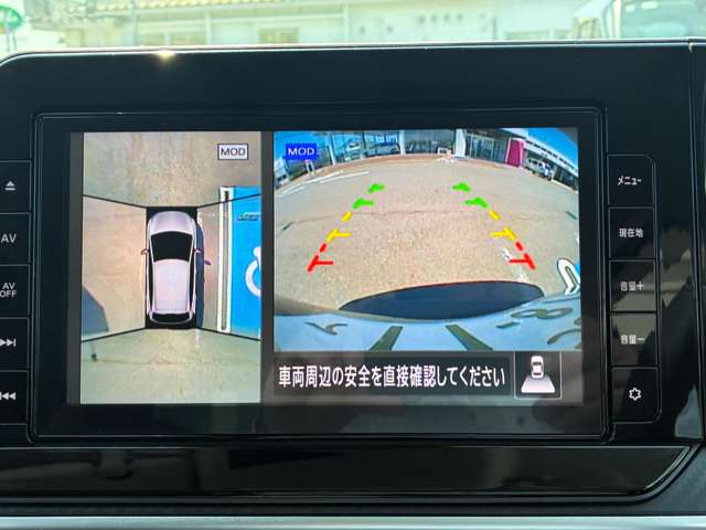 複数画像6