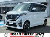 日産 ルークス 660cc 660 ハイウェイスターX プロパイロット エディション 4WD 純正9インチナビ