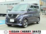 日産 ルークス 660cc 660 ハイウェイスターGターボ プロパイロット エディション 4WD 純正9インチナビ