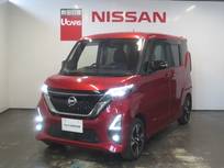 日産 ルークス 660cc 660 ハイウェイスターGターボ アーバンクロム 4WD アラビュー・エマージェンシーブレーキ