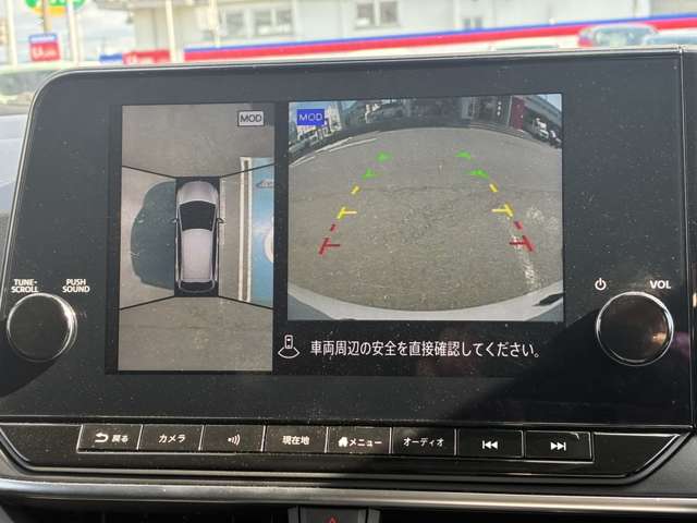 複数画像6