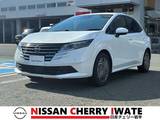 日産 ノート 1200cc 1.2 X FOUR 4WD コネクトナビ