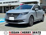 日産 ノート 1200cc 1.2 X FOUR 4WD メーカーオプションナビ