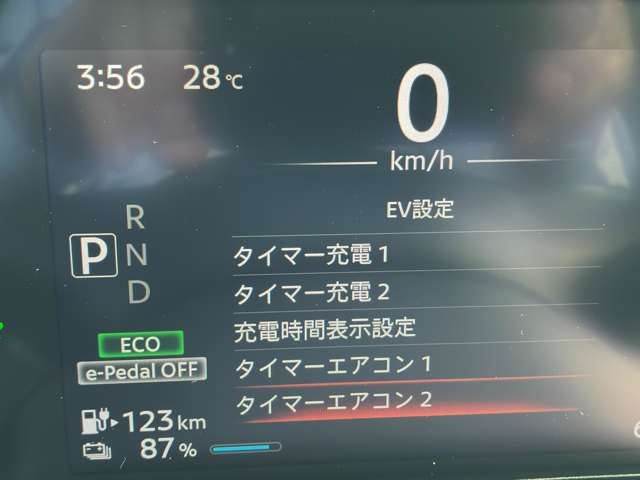 複数画像29