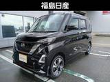 日産 ルークス 660cc 660 ハイウェイスターX プロパイロット エディション 4WD プロパイロット　アラウンドビューモニター