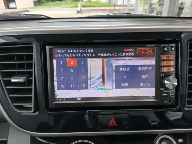 複数画像8