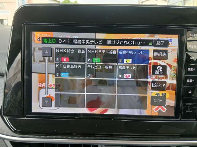 複数画像4