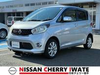日産 デイズ 660cc 660 X 4WD 純正ナビ　アラウンドビューモニター
