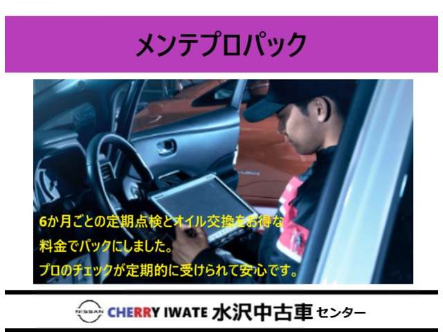 複数画像50