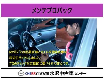 複数画像48