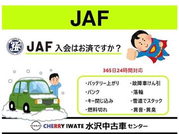 複数画像49