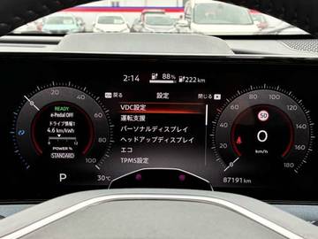 複数画像36