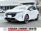 日産 ノートオーラ 1200cc 1.2 G FOUR レザーエディション 4WD 純正9インチナビ　プロパイロット