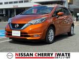 日産 ノート 1200cc 1.2 e-POWER X FOUR Vセレクション 4WD 純正ナビ　アラウンドビューモニター