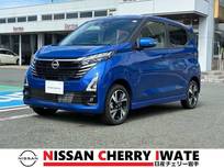 日産 デイズ 660cc 660 ハイウェイスターGターボ 4WD 純正9インチナビ