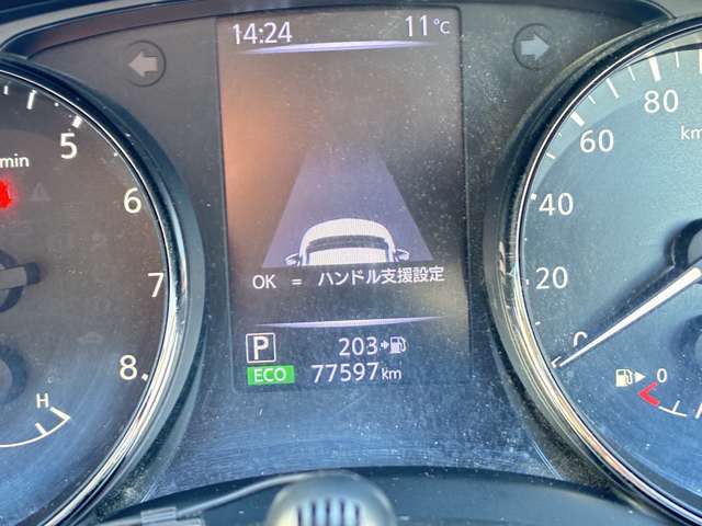 複数画像39