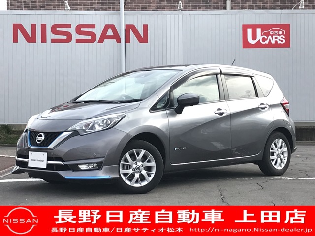 長野日産自動車株式会社 上田店 長野県 在庫一覧 日産公式中古車検索サイト