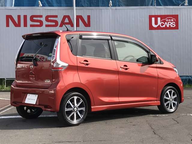 長野日産自動車株式会社 上田店 長野県 デイズ 日産の在庫詳細から中古車を探す 日産公式中古車検索サイト