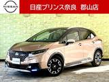 日産 ノート 1200cc 1.2 AUTECH クロスオーバー MOPナビAVMプロパイインテリミラードラレコ