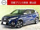日産 キックス 1200cc 1.2 X (e-POWER) DOPナビAVMプロパイインテリミラードラレコ