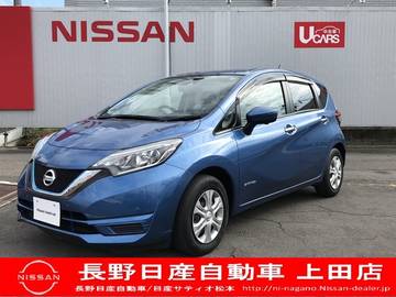 長野日産自動車株式会社 上田店 長野県 店舗詳細 日産公式中古車検索サイト