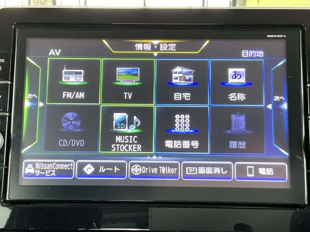 複数画像9