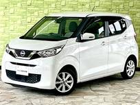 日産 デイズ 660cc 660 X 純正9インチナビ　AVM　インテリキー