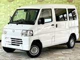 日産 クリッパーEV 4シーター 4シーター　急速充電機能　キーレス